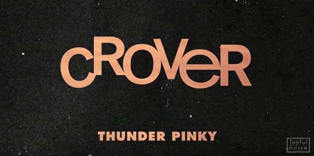 The Melvins' Dale Crover & Joyful Noise Recordings Release "Thunder Pinky" Single via Drum Cymbal
