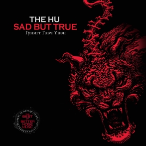 The Hu covers Metallica's "Sad But True"