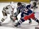 Nine-Game Win Streak Snapped for Bears in 5-3 Loss to Wolf Pack